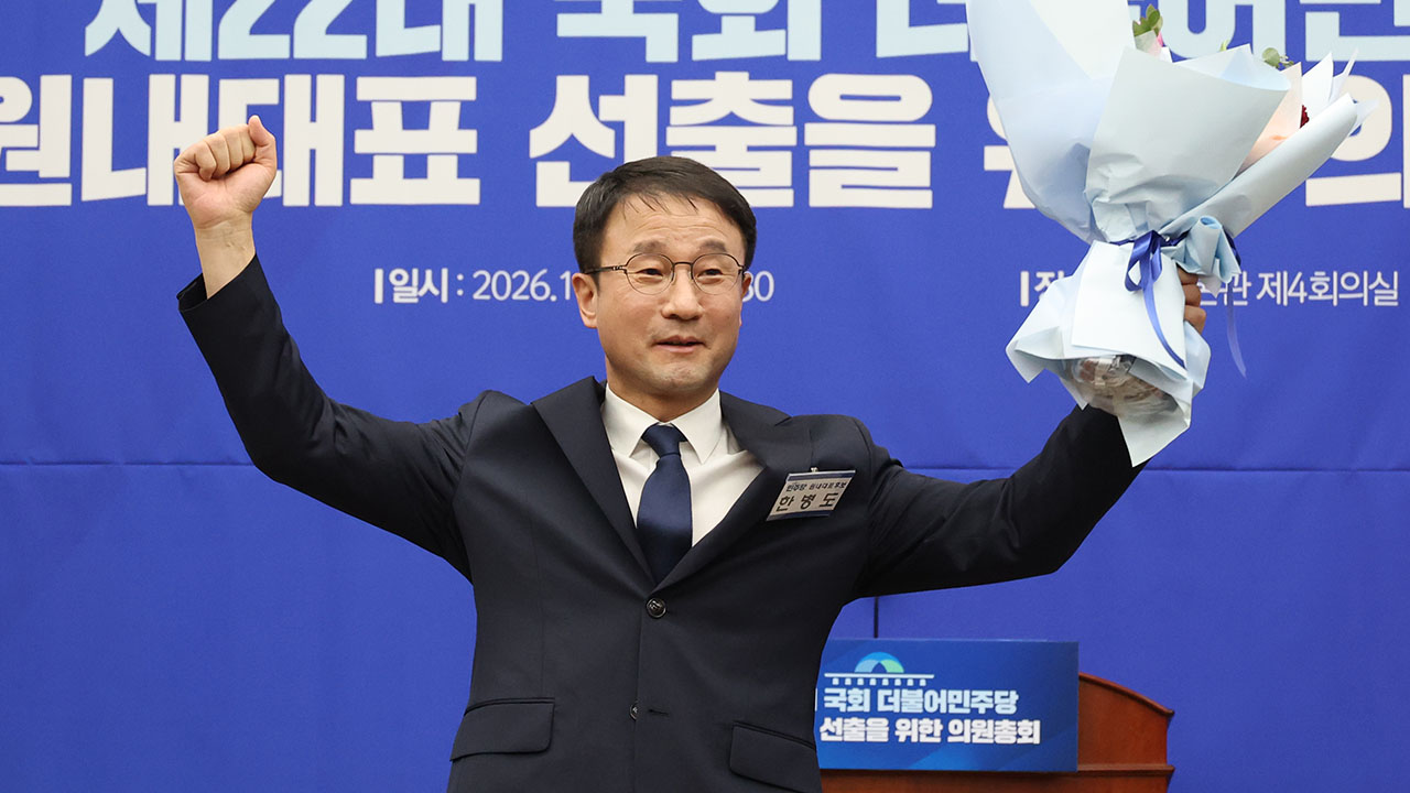 한병도 "당내 '엇박자' 한가한 소리‥이재명 정부 성공 절박"