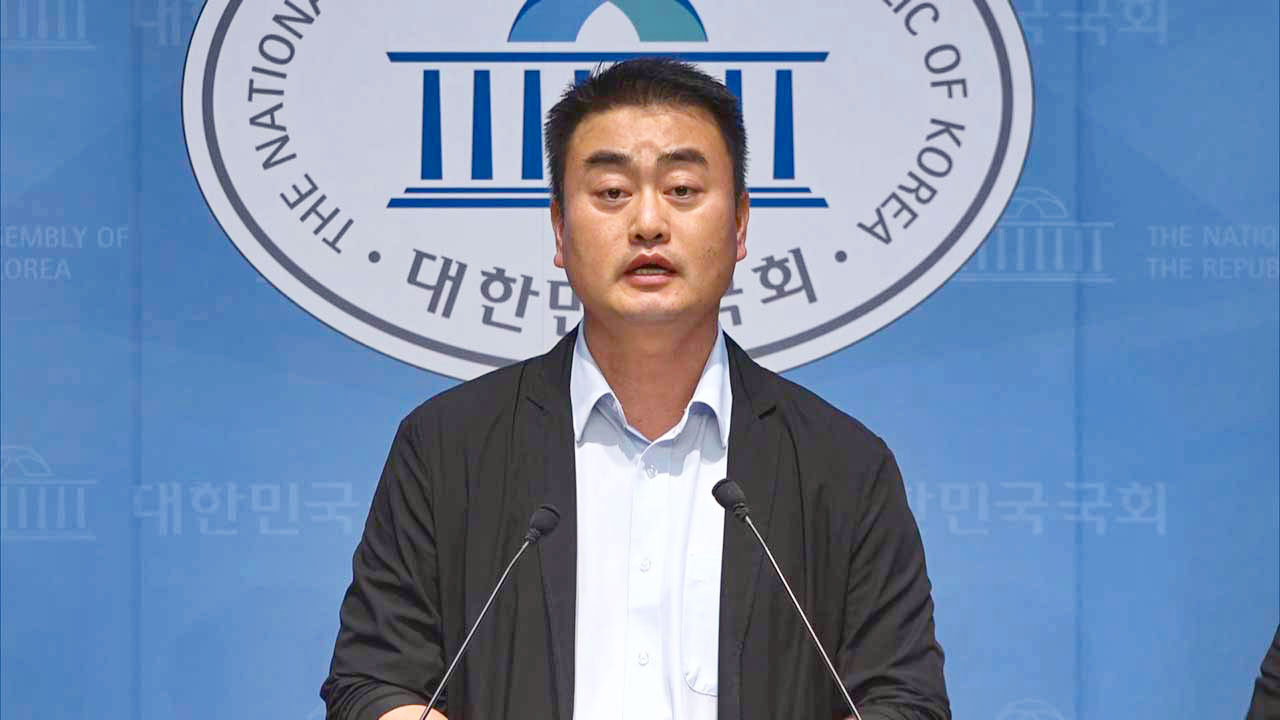 민주당 "장동혁, 극우 음모론 뒤에 숨어 '현실부정'‥얄팍한 꼼수"