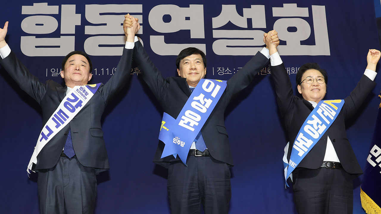 민주 최고위원에 강득구·이성윤·문정복‥당권파 2명 선출