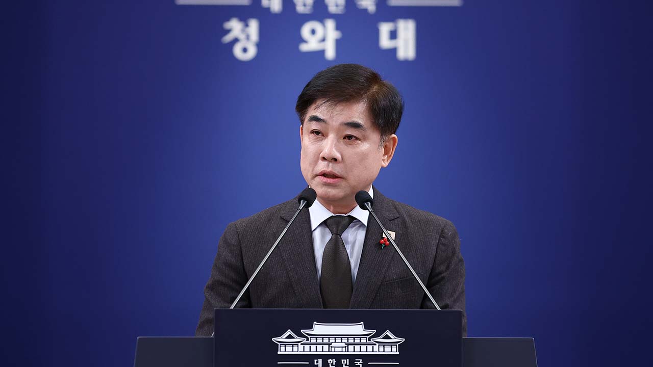 이 대통령, 오는 16일 7개 정당 지도부 오찬‥국민의힘은 '묵묵부답'