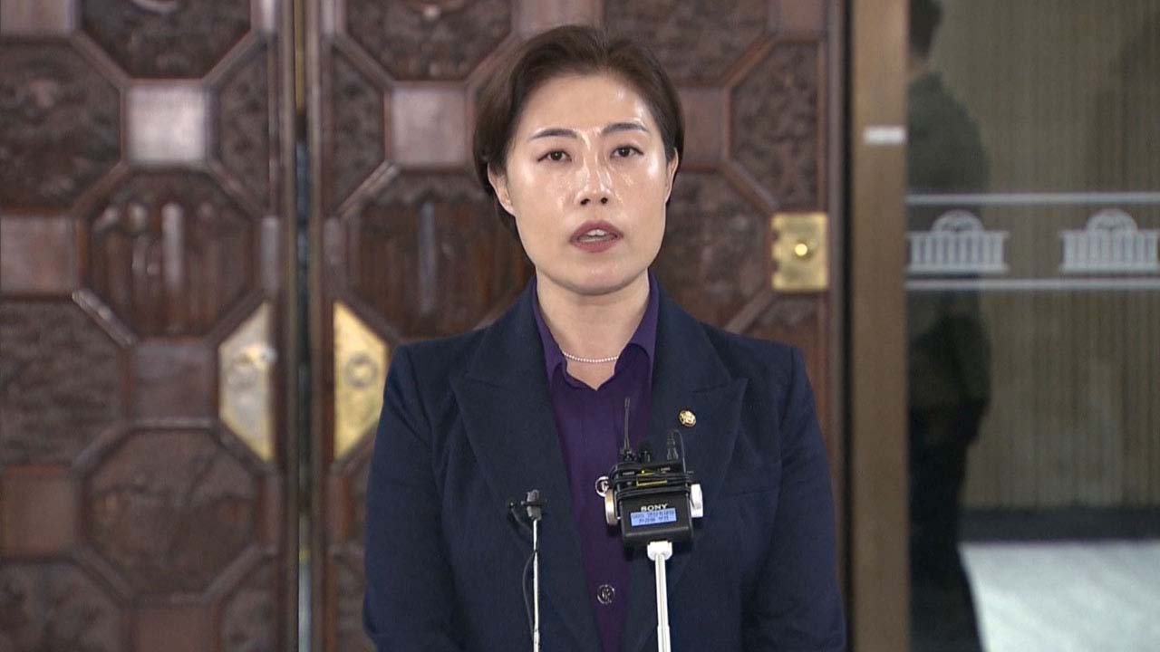 국민의힘 "설 연휴 전 새 당명 내놓을 것"