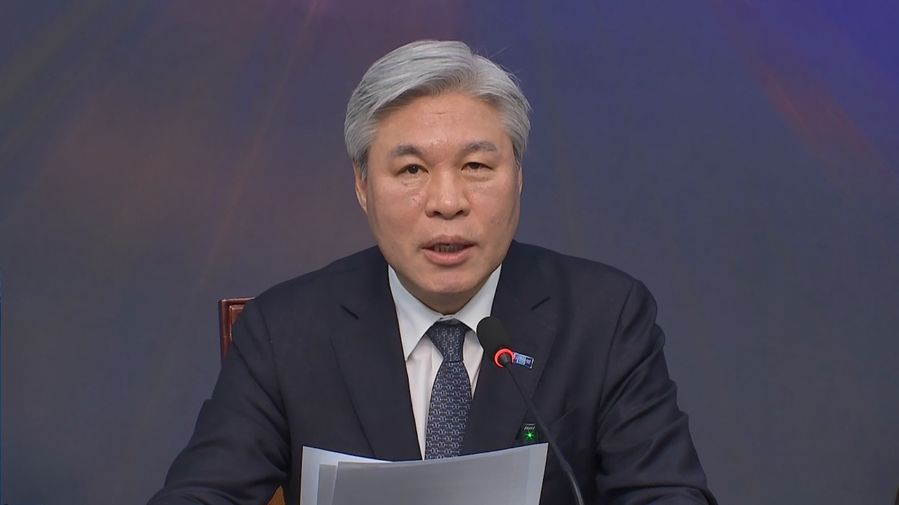 혁신당 "與'통일교 특검 보류', 석연치 않아‥구더기 무서워도 장 담가야"