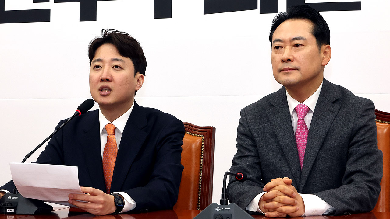 이준석, 장동혁과 특검 연대 본격화‥'불참' 조국혁신당에 "간곡한 재고 요청"