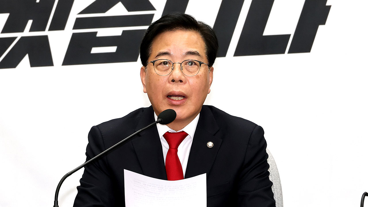 송언석 "여당, 2차 종합특검 강행하면 모든 수단 동원해 싸울 것"