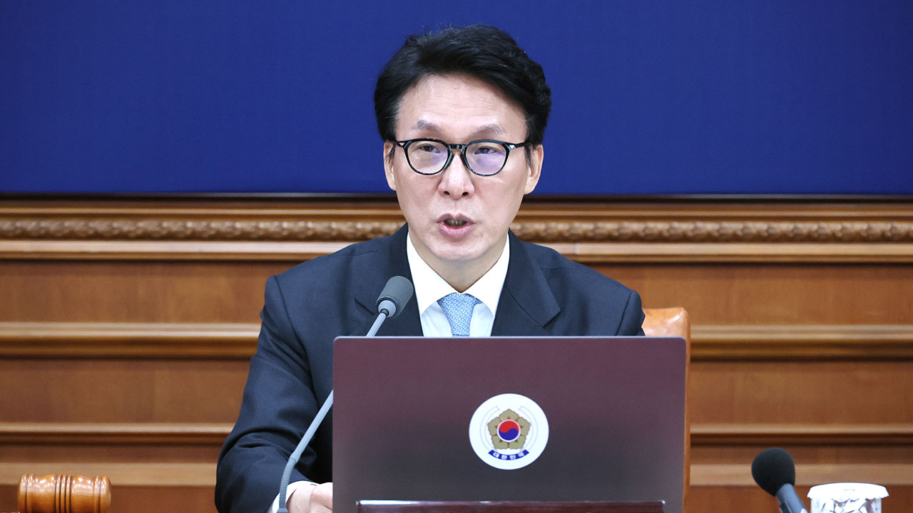 김 총리 "중수청법, 국회 논의 적극 수렴‥보완수사권 폐지 원칙"