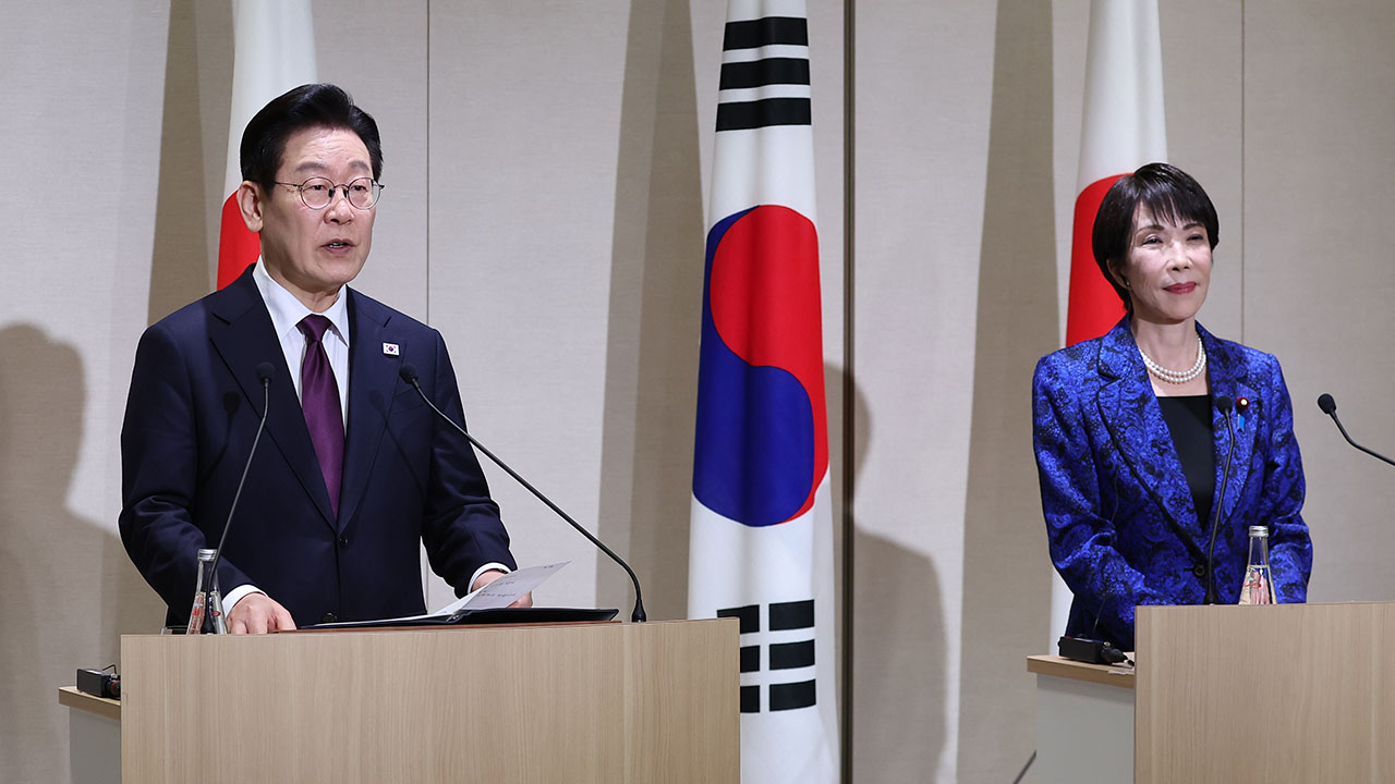 [속보] 이 대통령 "조세이 탄광 유해 감정 추진‥과거사 문제에서 작지만 의미 있는 진전"