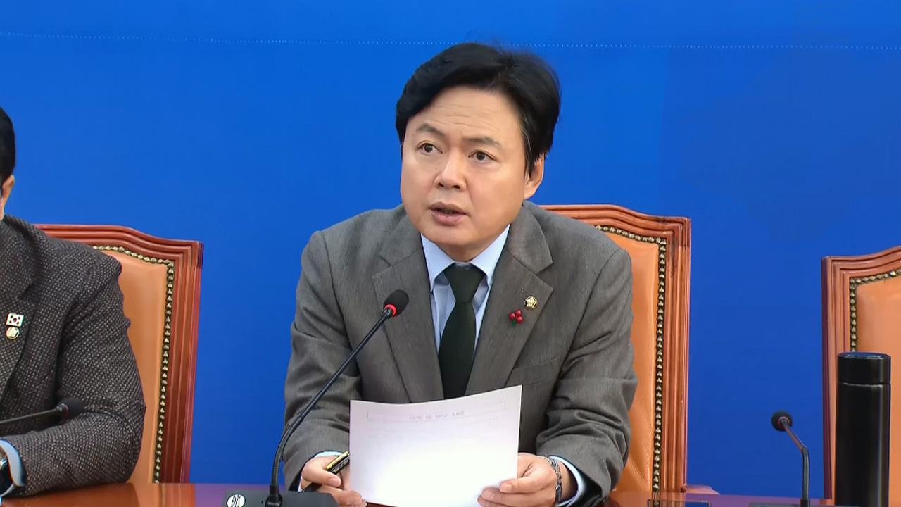 민주당, 15일 정책의총서 '중수청·공수청 정부안' 의견 수렴