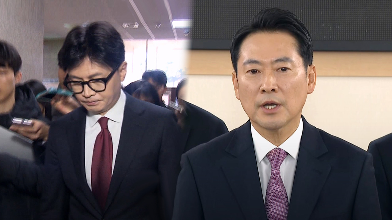 장동혁 "'한동훈 제명' 윤리위 결정 뒤집는 건 고려하지 않는다"