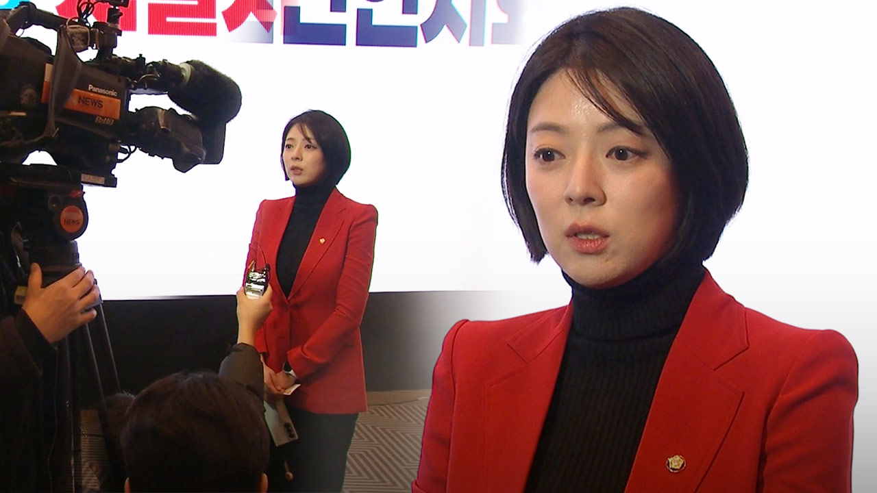 배현진 "최대치의 뺄셈의 정치적 결단‥의원총회 요청"