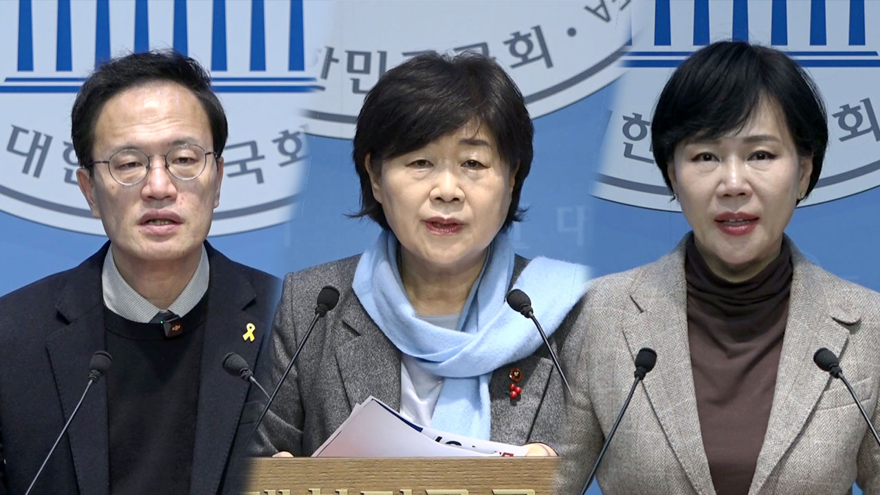 박주민·서영교·전현희, 서울 버스파업에 "오세훈 시장 무능의 문제"