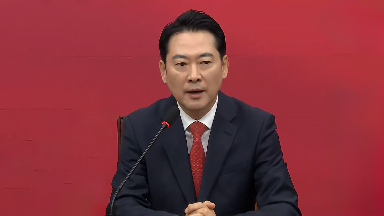 장동혁 "한동훈에 소명 기회 부여‥재심 기간 중 의결하지 않겠다"