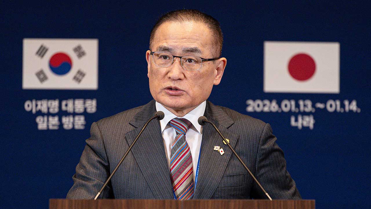 北 "관계 개선은 희망 부푼 개꿈"‥정부 안에서는 '두 목소리'