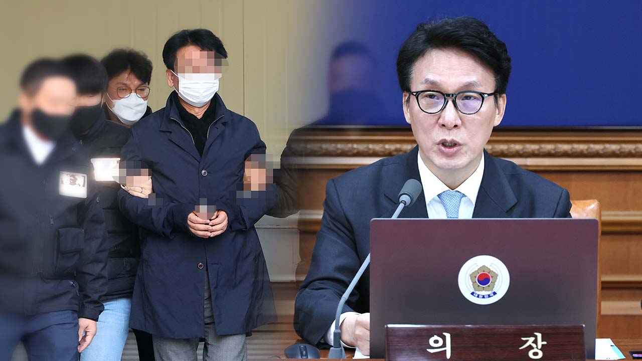 이 대통령 피습 사건 '테러' 지정 유력‥국가테러대책위 20일 심의·의결