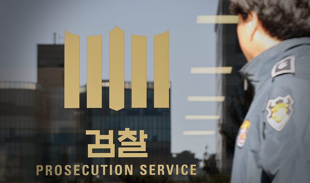 검사 출신 與의원들 "조건부 보완수사권 허용"‥"사건 지연 해소해야"