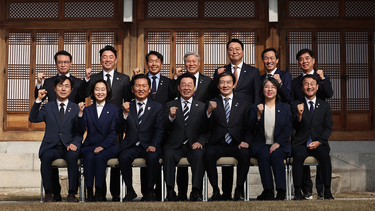 이재명 대통령, 정당 대표들 만나 "국익 위해 힘 모아달라"