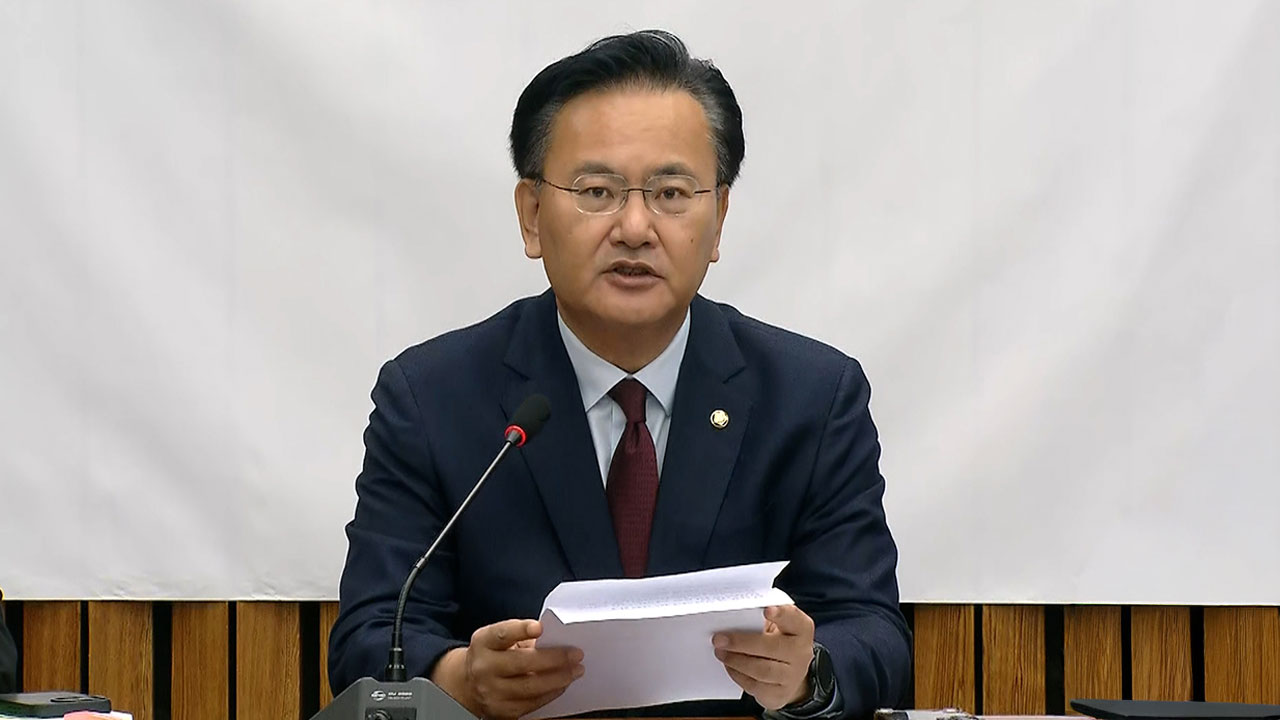 국힘 유상범, 장관 후보자 청문회 자료제출 거부 방지법 발의