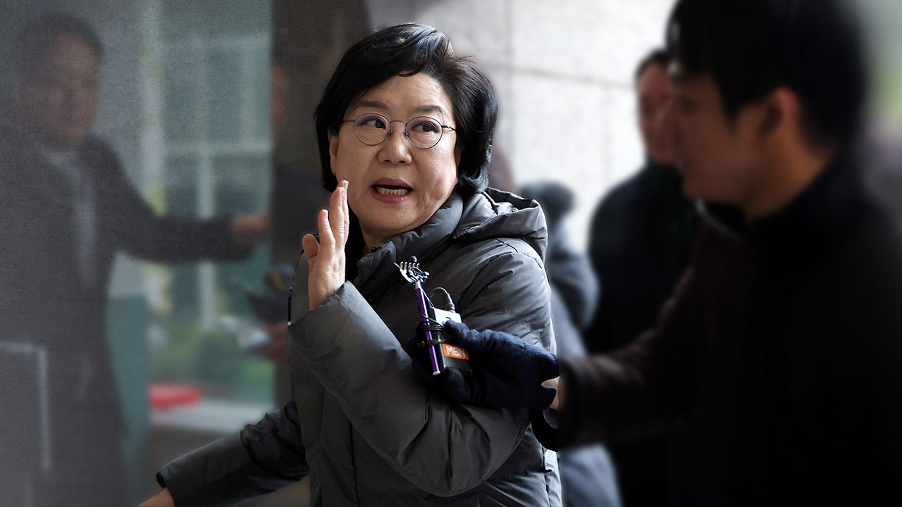 국민의힘 "종합의혹백화점 이혜훈 임명 철회하라‥즉각 수사"