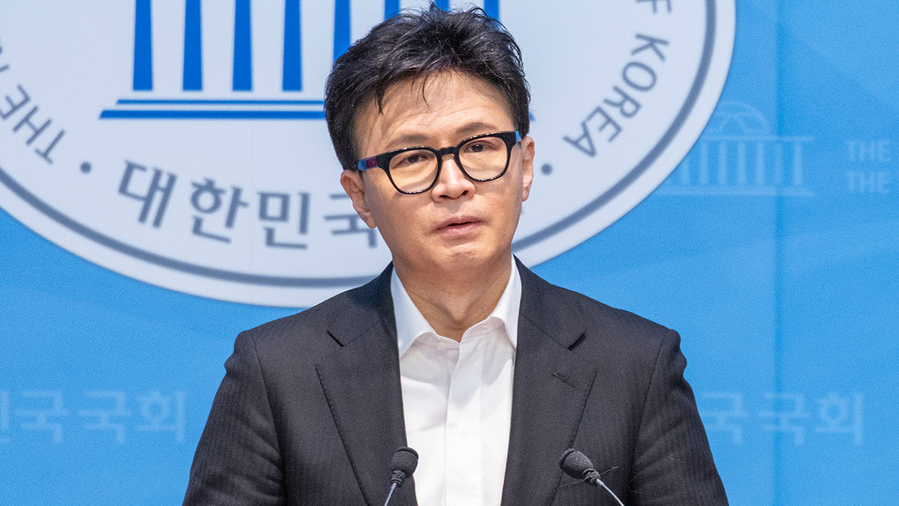 한동훈 "국민과 당원에게 걱정 끼쳐드린 점 정치인으로서 송구"