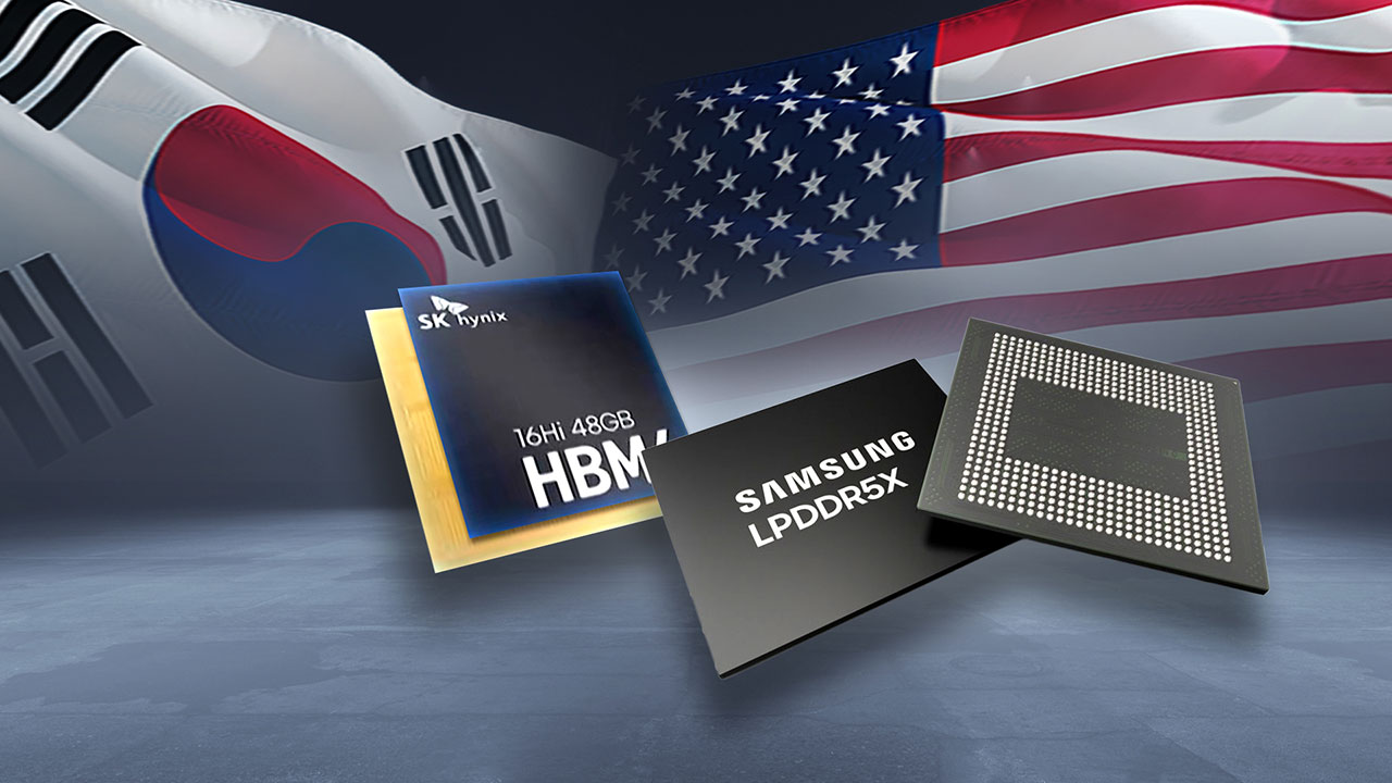 트럼프 '반도체 포고령'에 청와대 "한·미 협상 '불리하지 않은 대우' 원칙 기반"