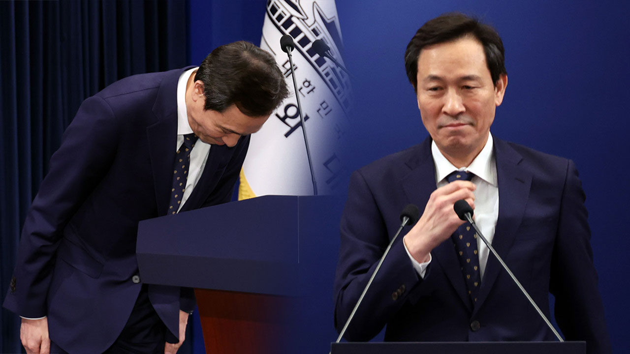 '정무수석 사직' 우상호 "각 정당과 대화·소통 끊이지 않은 점 보람"