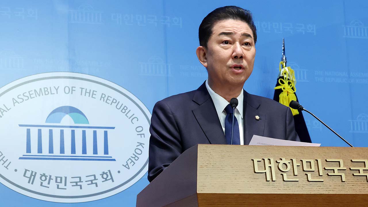 김병기, 결국 '자진 탈당'‥"의혹 온전히 씻고 돌아올 것"