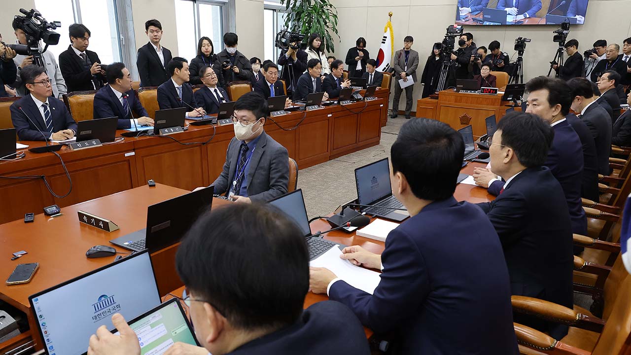 여·야, 이혜훈 청문회 개최 놓고 대치 이어가다 재정경제위 정회