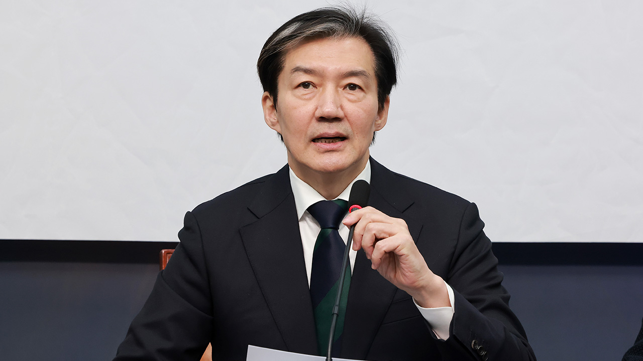 조국 "검찰 부활 나쁜 씨앗"‥중수청·공소청법 정부안 전면수정 요구