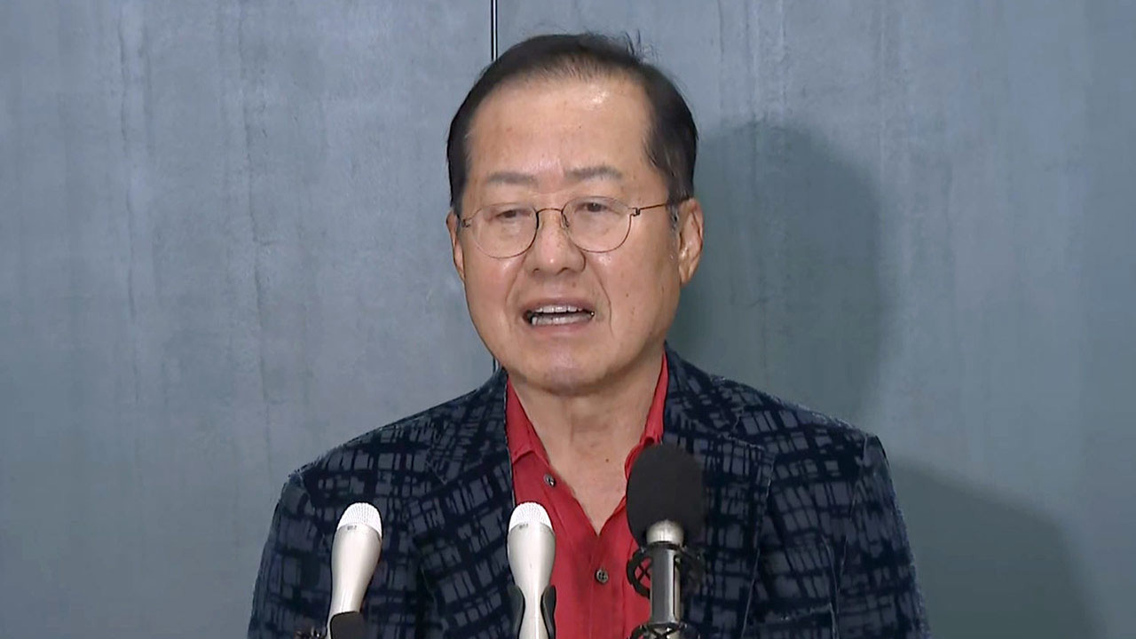 홍준표 "과거 TK 중진, 재공천 조건으로 15억 원 제의‥강선우·김병기만의 일 아냐"