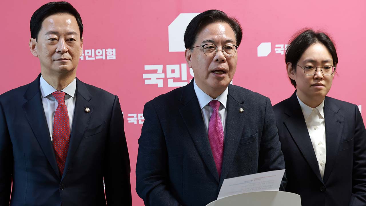 국힘 송언석 "신천지 특검 수용, 다만 통일교 특검과는 별개로 해야"