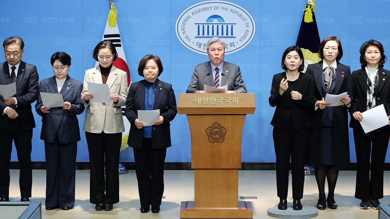 조국혁신당 "'대검 중수부' 귀환 안 돼‥민주당, 결단할 시간"