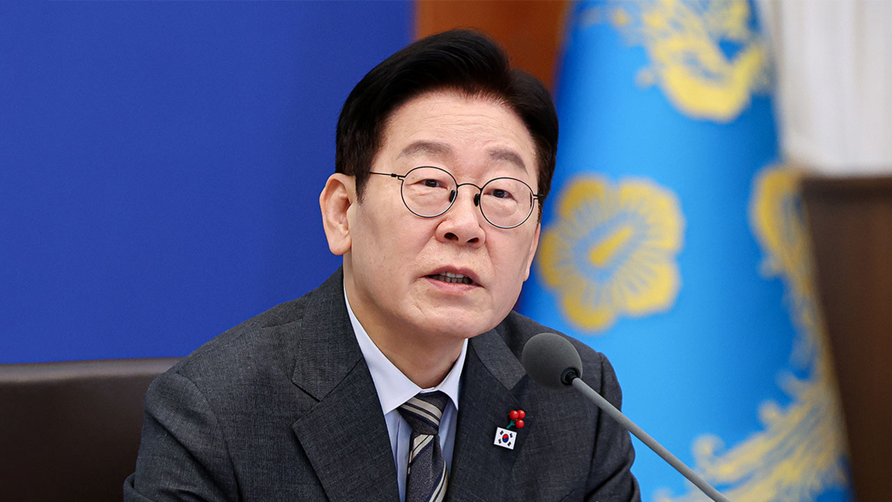 이 대통령 "대통령 지적에도 여전한 공공기관 있어‥엄히 훈계해야"