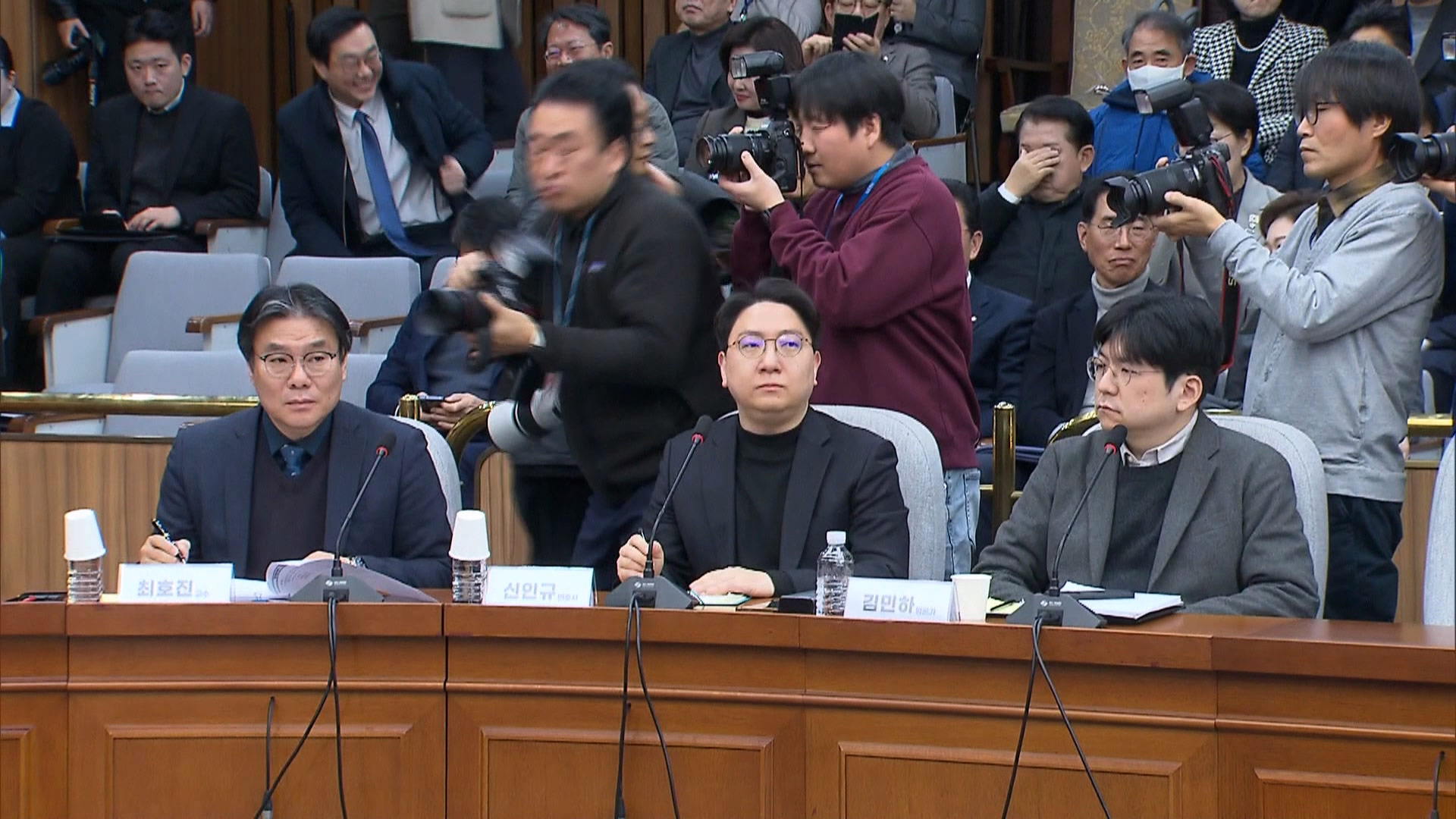 "중수청은 검찰 아냐" vs "결국 검사가 지휘"‥與 중수청·공수청법 공청회