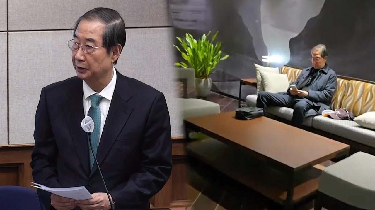 민주당 "부끄러움 모르는 한덕수‥징역 15년도 부족"