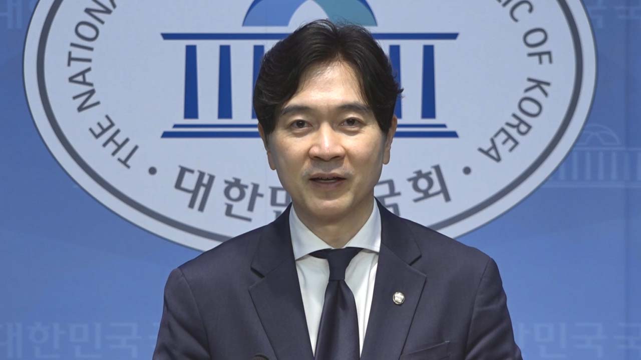 국민의힘 "비상계엄 여러차례 사과‥1심 판결 원칙적으로 존중"