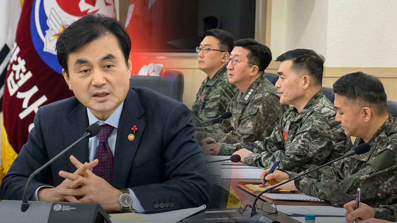 안규백, 박정훈 준장에 "'무인기 침투' 한 점 의혹 없이 철저수사"