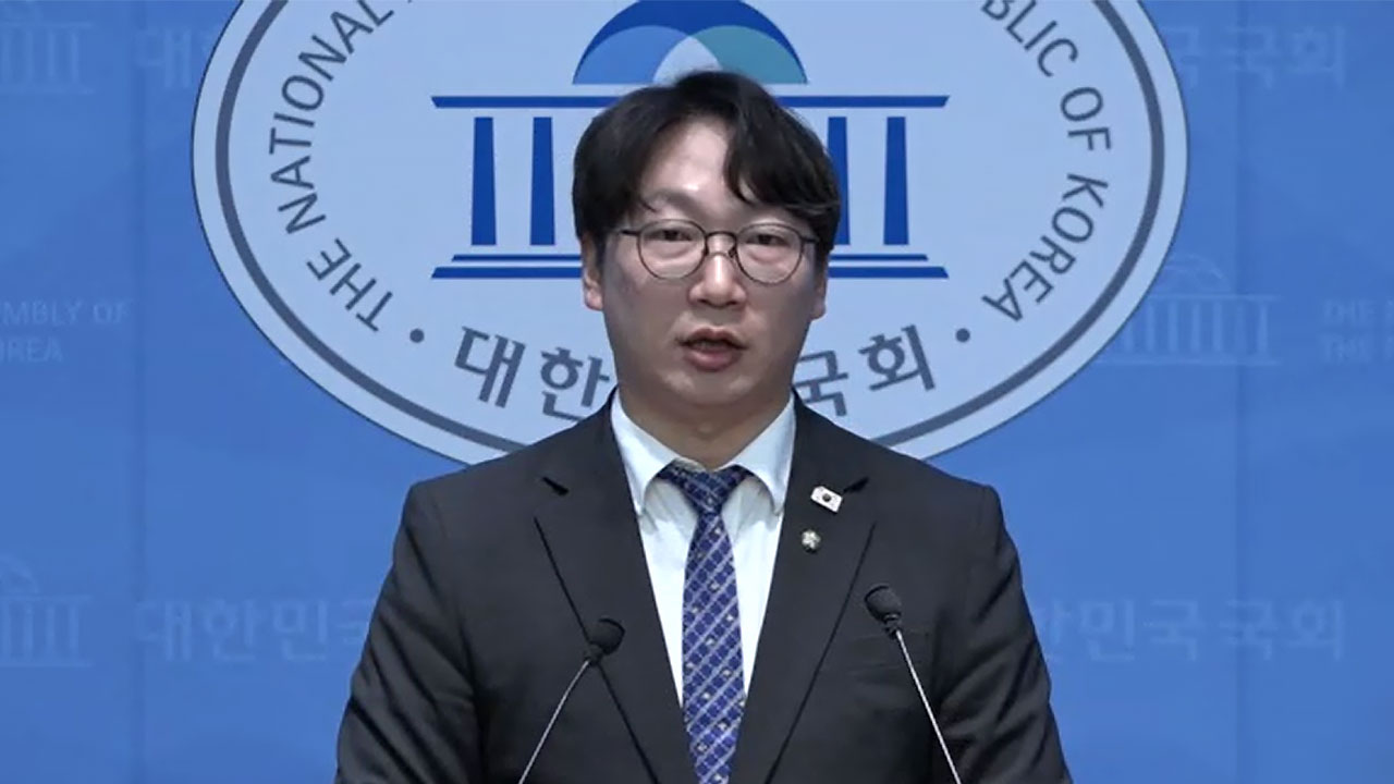 '깜짝 합당제안'에 민주당서도 파열음‥ "당대표 혼자 결정할 일 아냐"