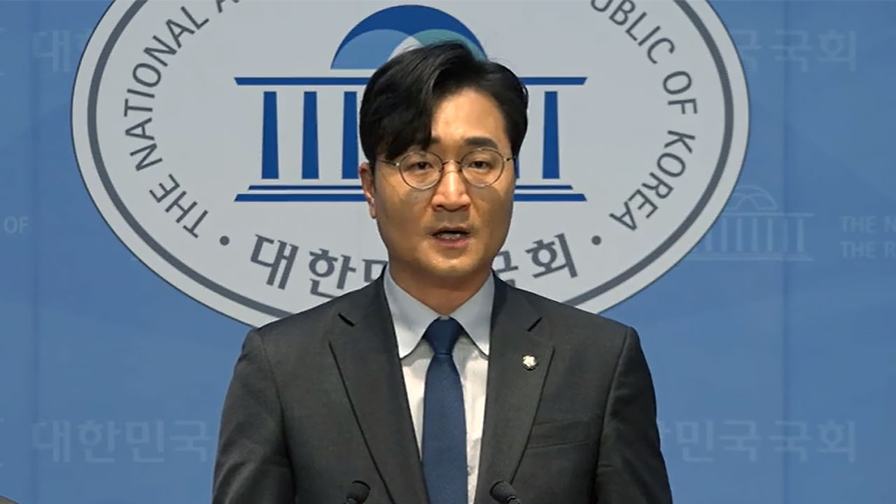 '깜짝 합당제안'에 민주당서도 파열음‥ "당대표 혼자 결정할 일 아냐"