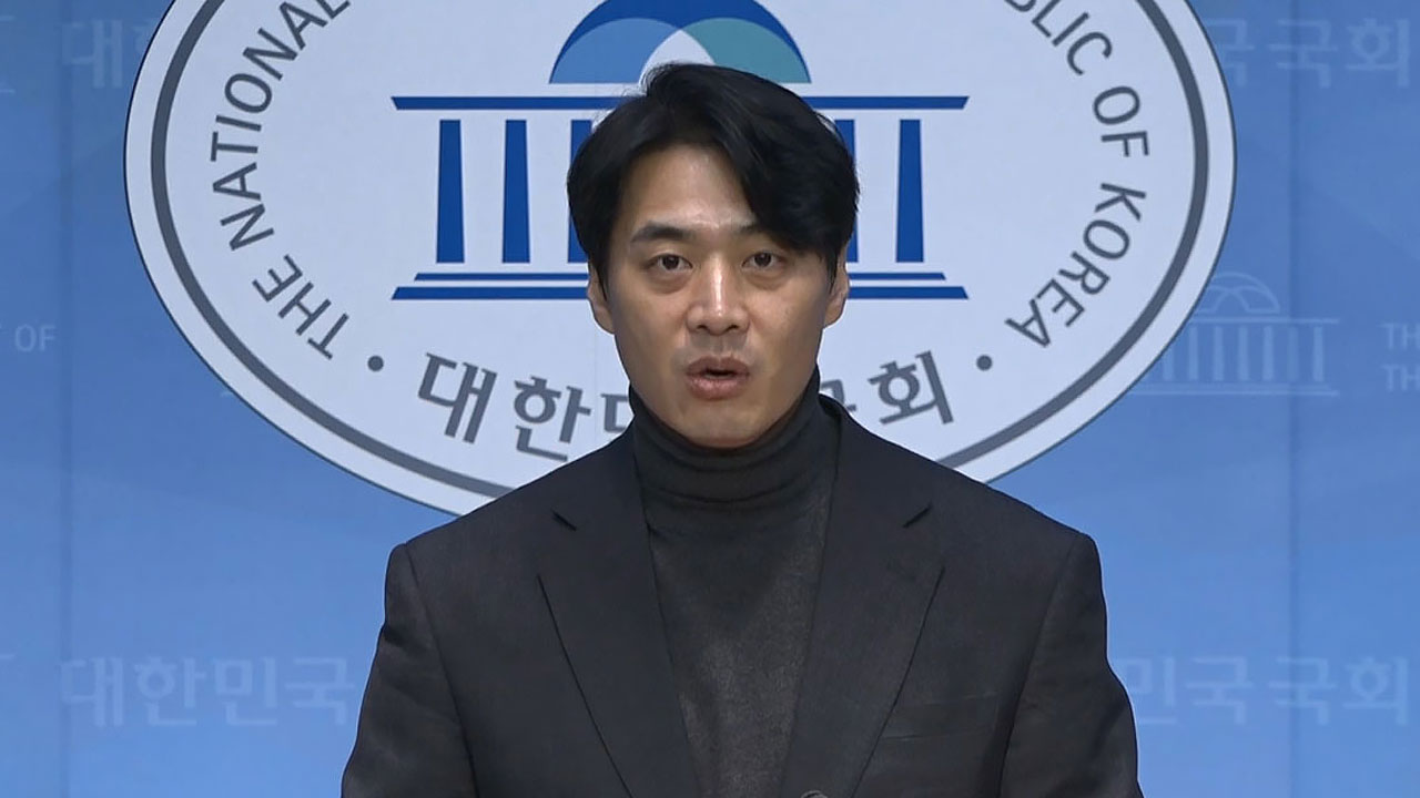 '깜짝 합당제안'에 민주당서도 파열음‥ "당대표 혼자 결정할 일 아냐"