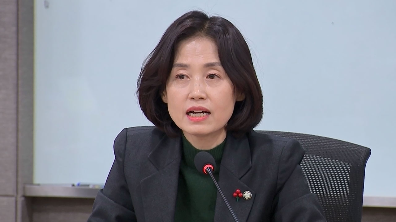 강성 與의원들 "검사의 보완수사권 절대 반대‥경찰이 더 뛰어나더라"