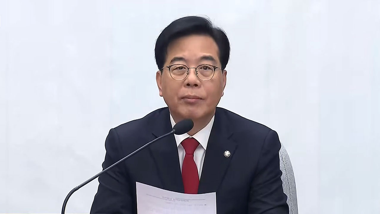 송언석 "이혜훈 청문회, 청와대 인사검증 실패 고발할 것"