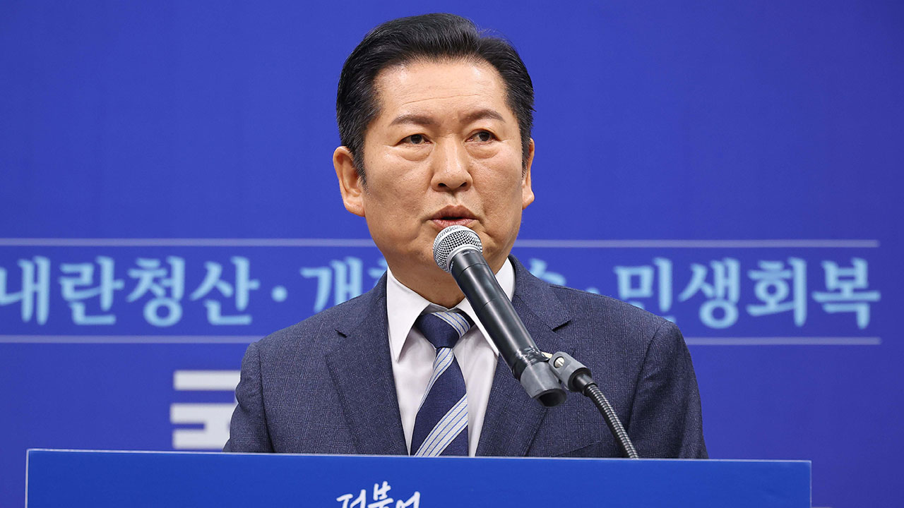 정청래, 합당 논란에 "흔들리지 않고 피는 꽃 있으랴"