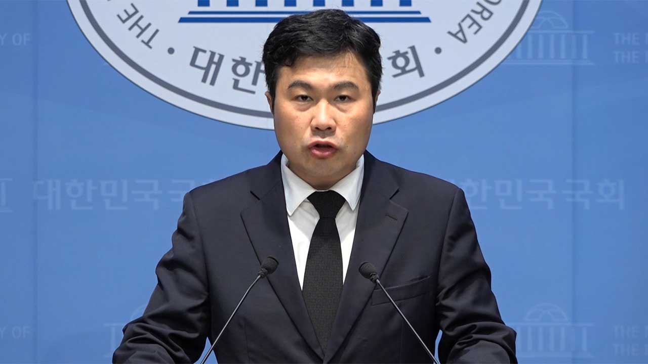 국힘 "전재수, 부산시장 출마가 아니라 수사받으라"‥통일교 특검 필요성 주장