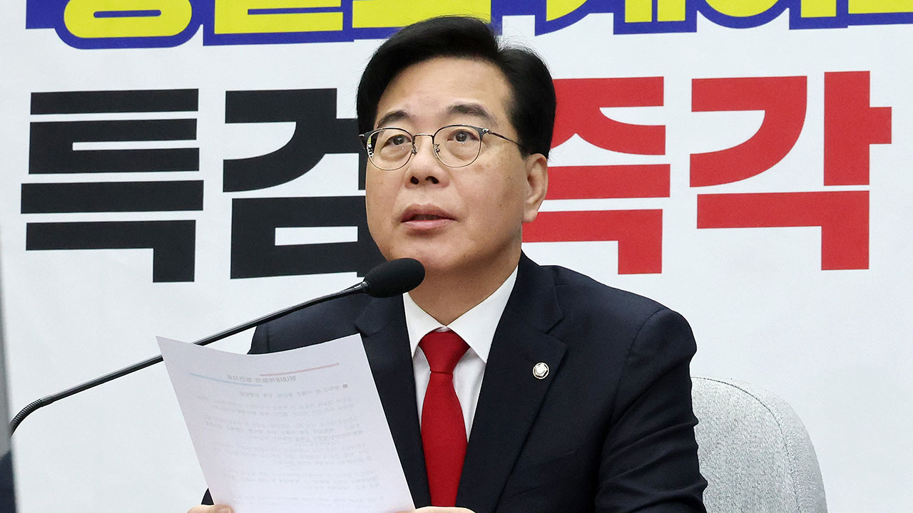 국힘, 이혜훈 지명 철회하자 대통령 공세‥"사과하고 인사 시스템 쇄신할 것"