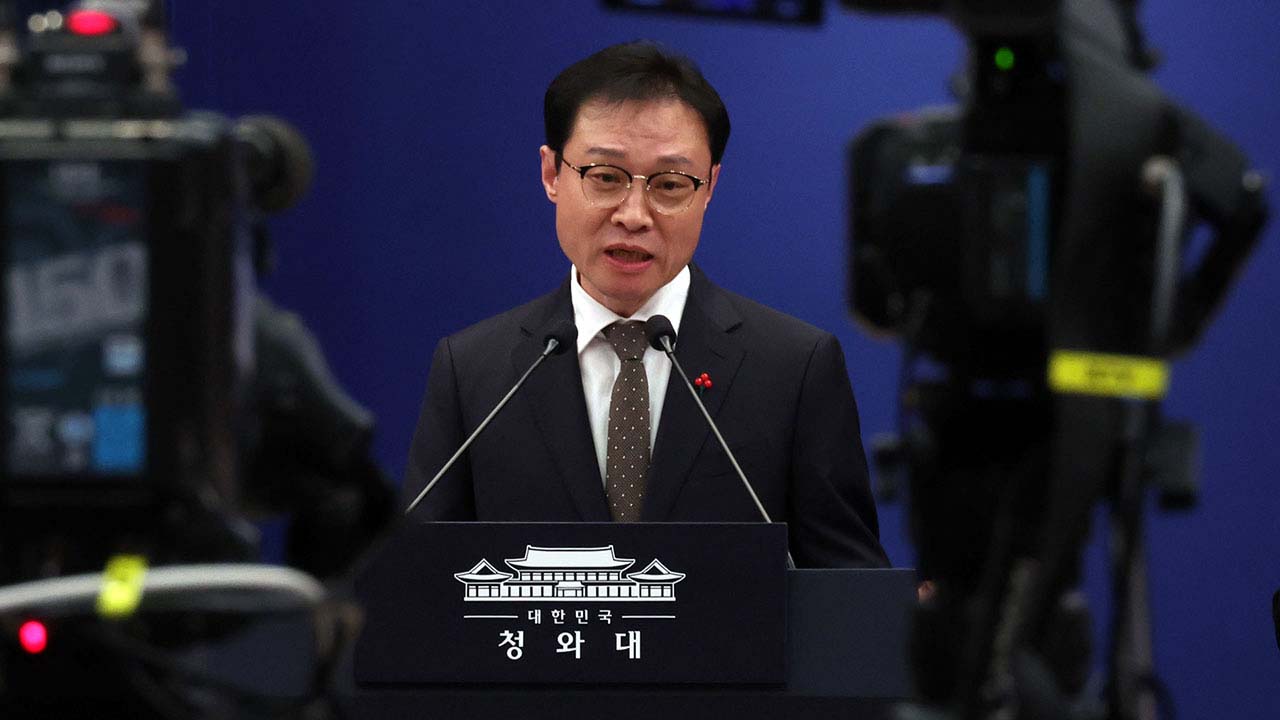 이규연 "양도세 유예 종료는 증세 아냐이 대통령 부동산 망국론 자주 얘기"