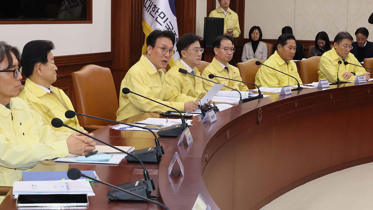 민관 대테러 혁신TF 출범"선거 기간 정치인 등 주요인사 보호강화 검토"