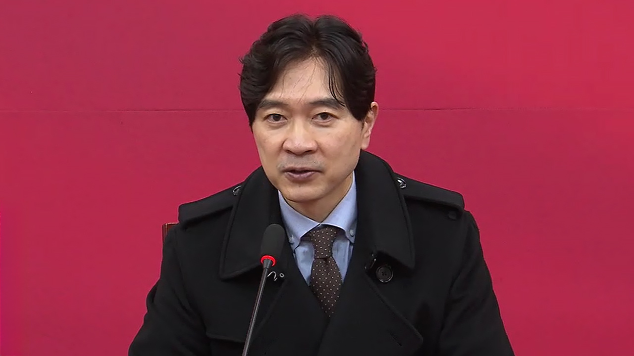 "한동훈 제명 철회" 지지자 집회에‥국힘 지도부 "당 기강 해친다"