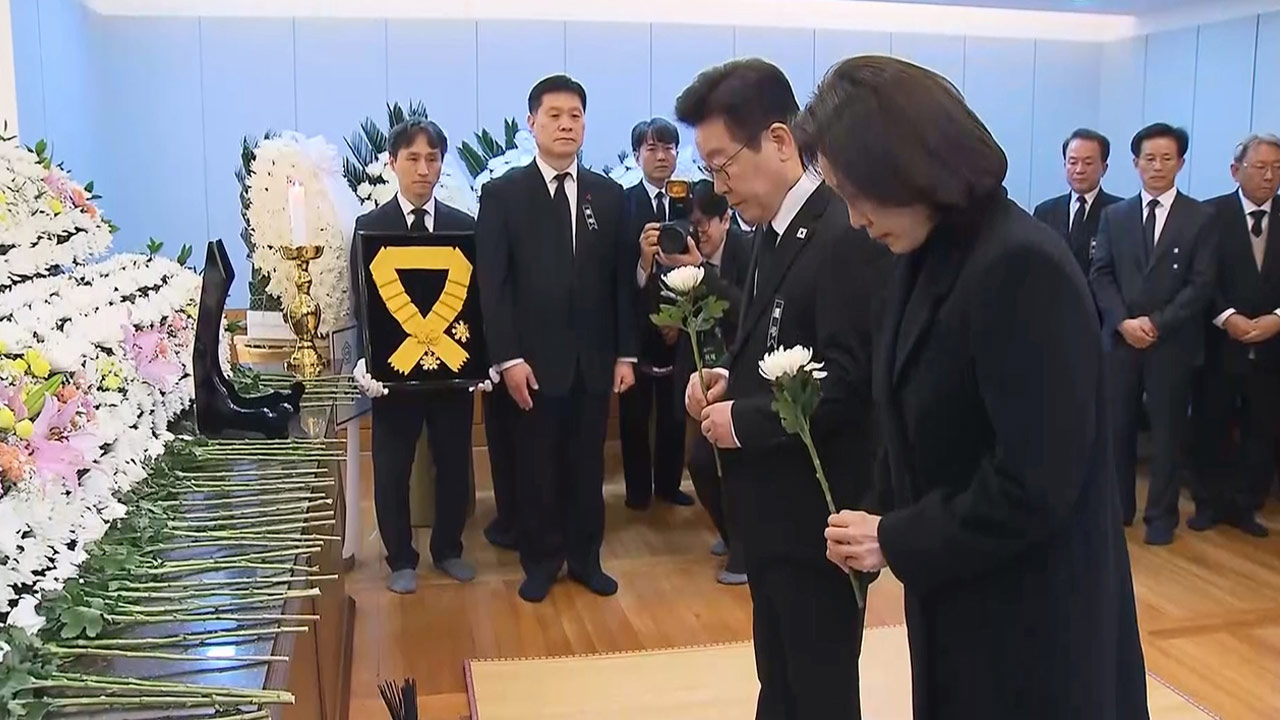 MBC 보도 이미지