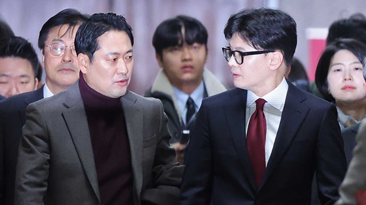 국힘 서울시의원·당원들, '한동훈 제명' 당내 갈등 비판‥"지선 승리할 마지막 골든타임"