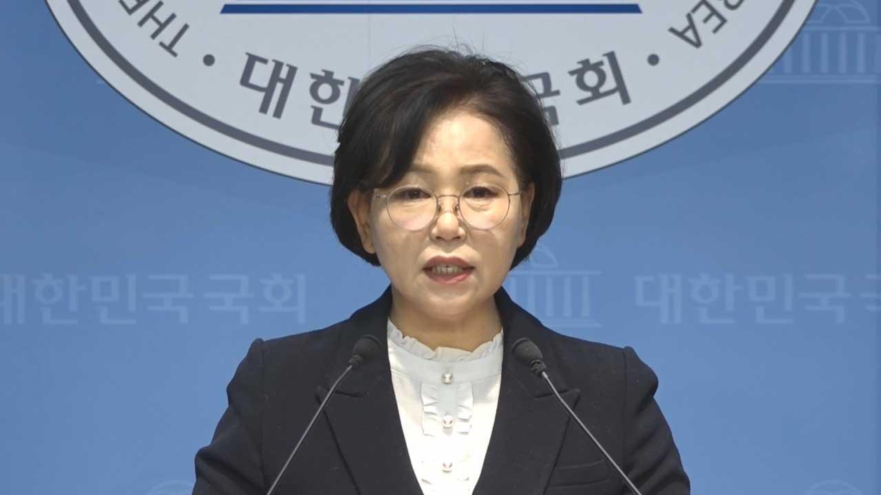 "김건희 1심은 '봐주기' 판결"‥여권, 오늘도 비판 이어가