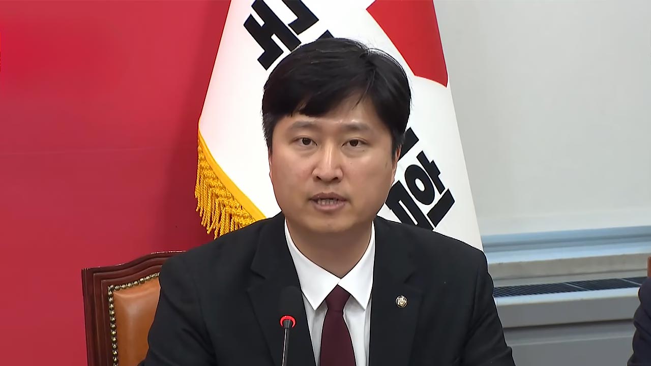 한동훈 제명 결정 두고 갈린 국힘 최고위‥김민수·조광한 '제명, 우재준 '반대' 주장